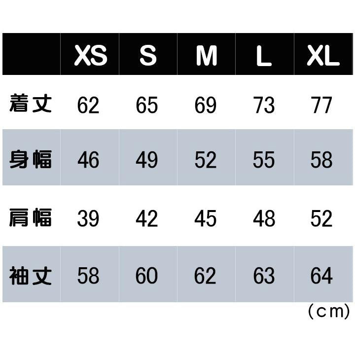 虎ワッペン × FOUR 9's 九九九九　ロンT　XS～XL